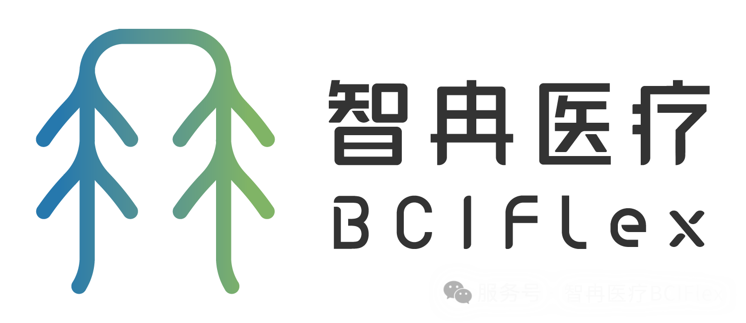 智冉医疗完成3亿元A+轮融资，中科创星领投，老股东集体加注