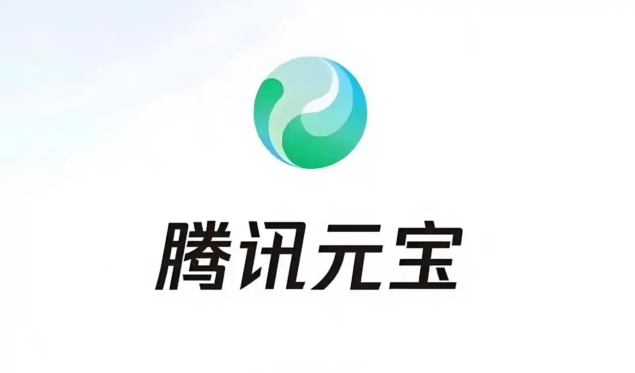 元宝上线新玩法 用户可在“元宝派”畅享NBA全明星赛