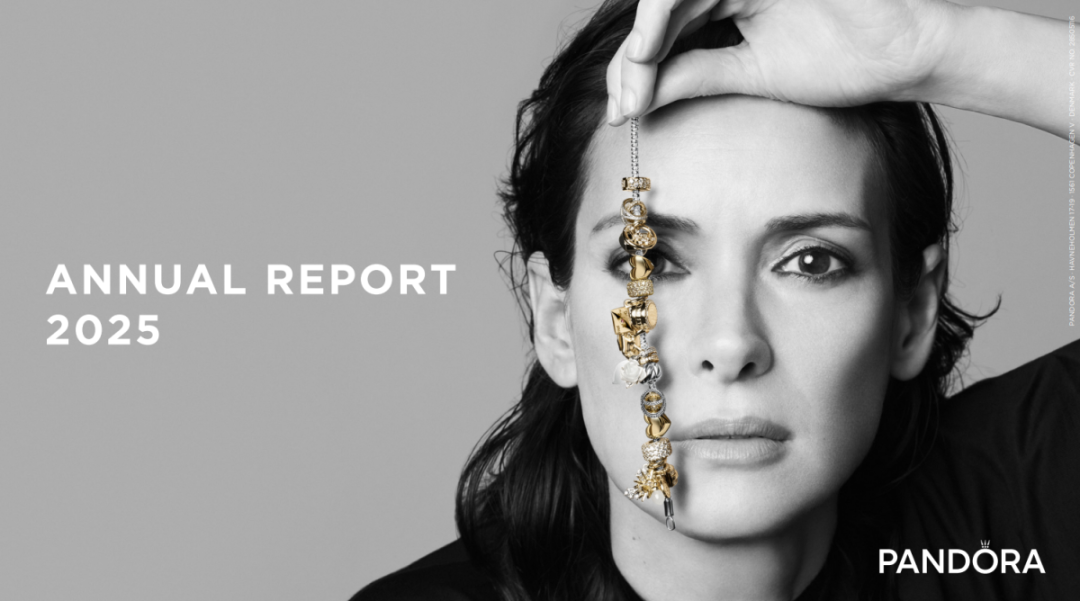 潘多拉发布2025年全年业绩报告：总营收创历史新高，利润低于预期