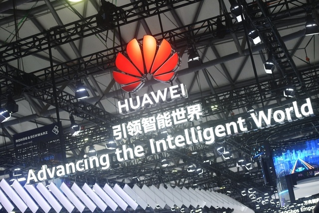 2026年，华为正在引领“超节点”