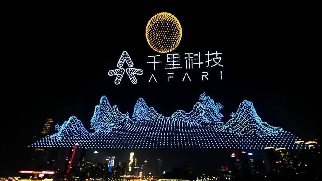 消息称荣耀前CEO赵明将出任千里科技联席董事长