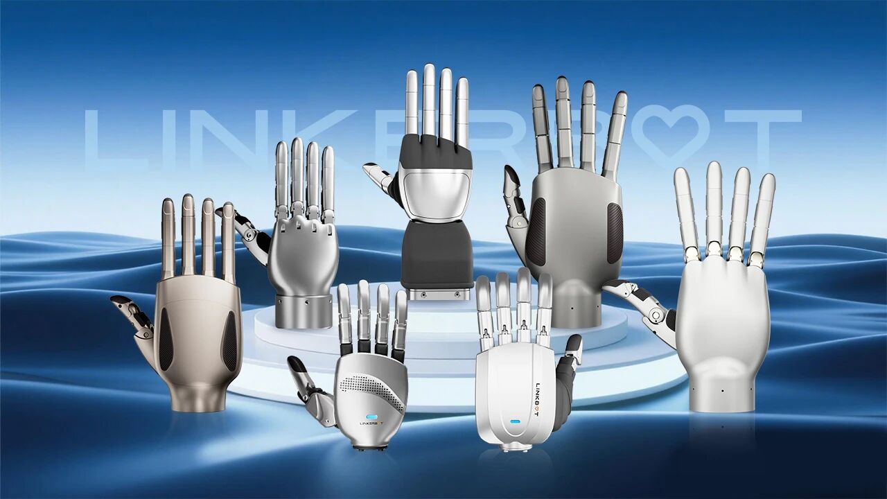 灵心巧手完成近15亿元B轮融资