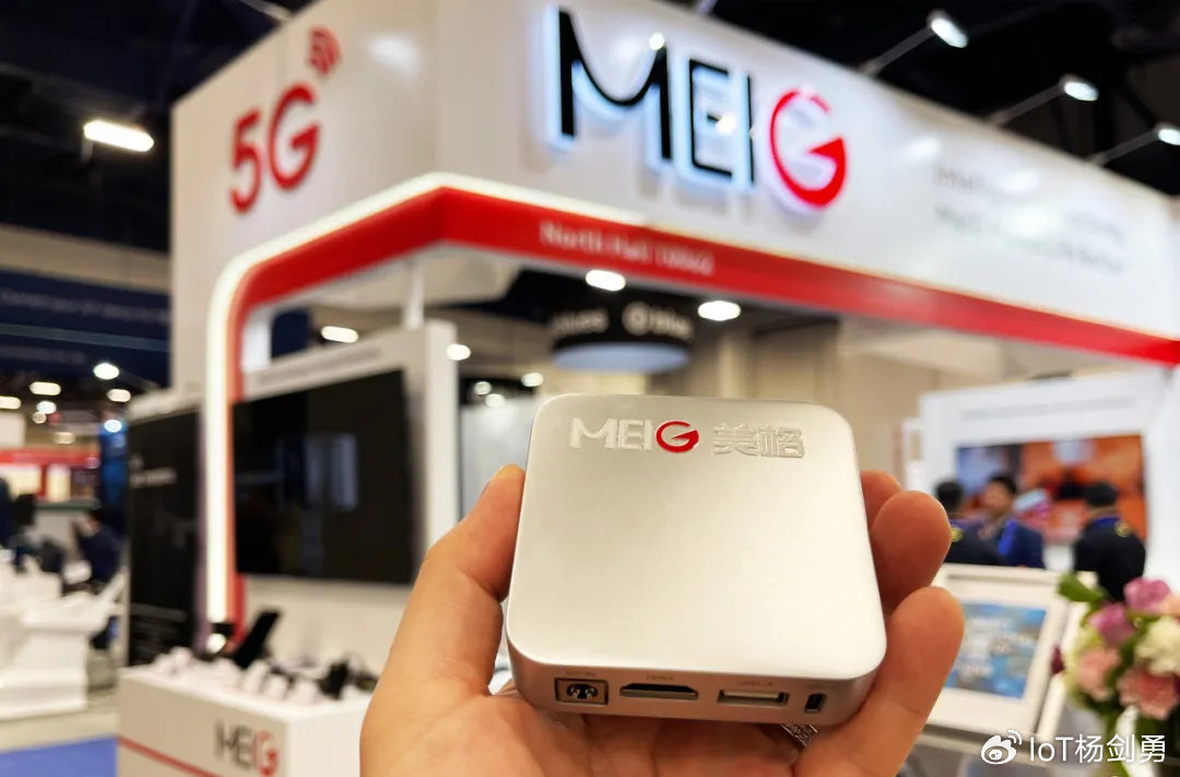 深圳美格智能通过港交所聆讯，A+H再添一例