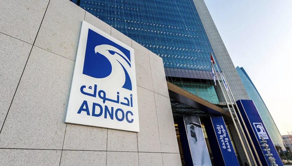 ADNOC Gas 2025年净收入达创纪录的52亿美元