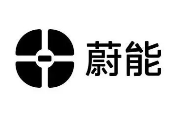 蔚能完成10亿元C3轮融资，C轮累计融资近20亿元