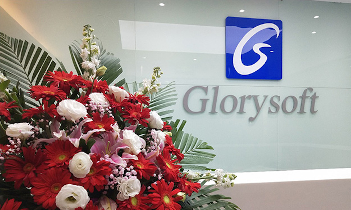 上海哥瑞利软件冲刺港股：年营收2.5亿，亏损1亿