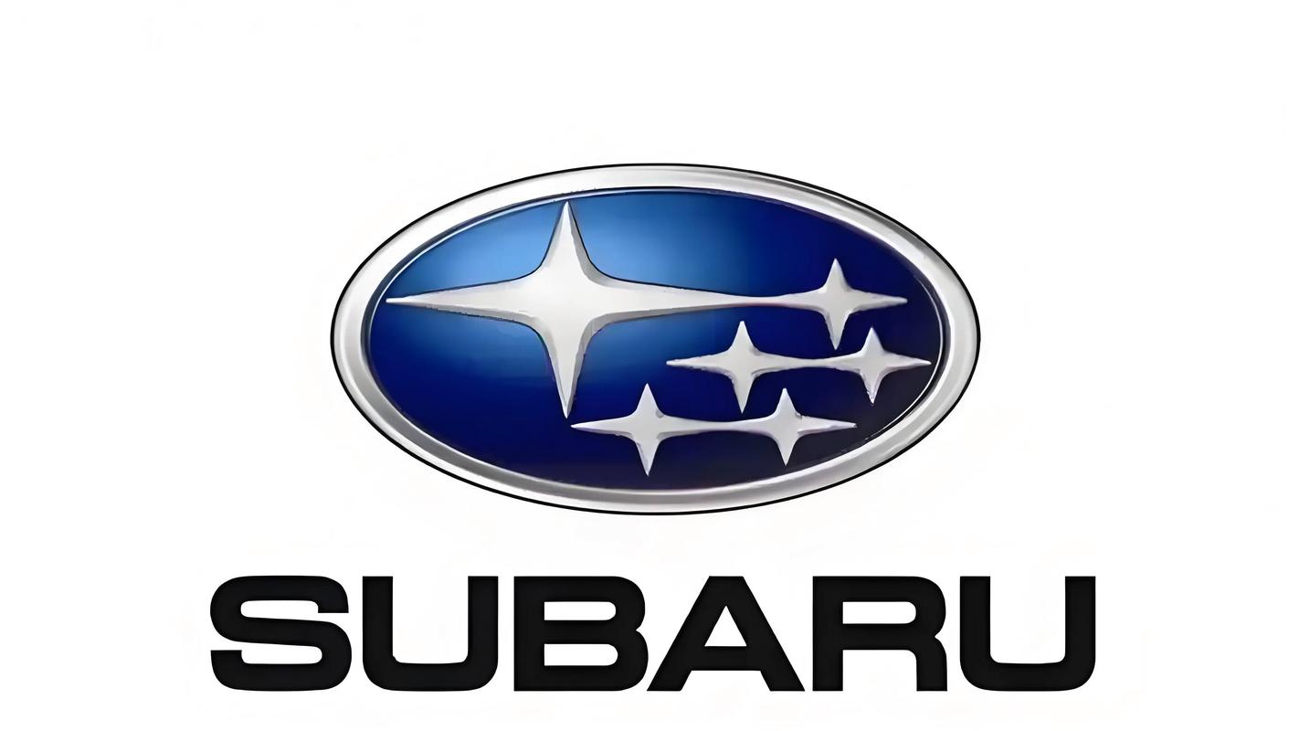 斯巴鲁等 20 家日本实体被我国商务部列入关注名单