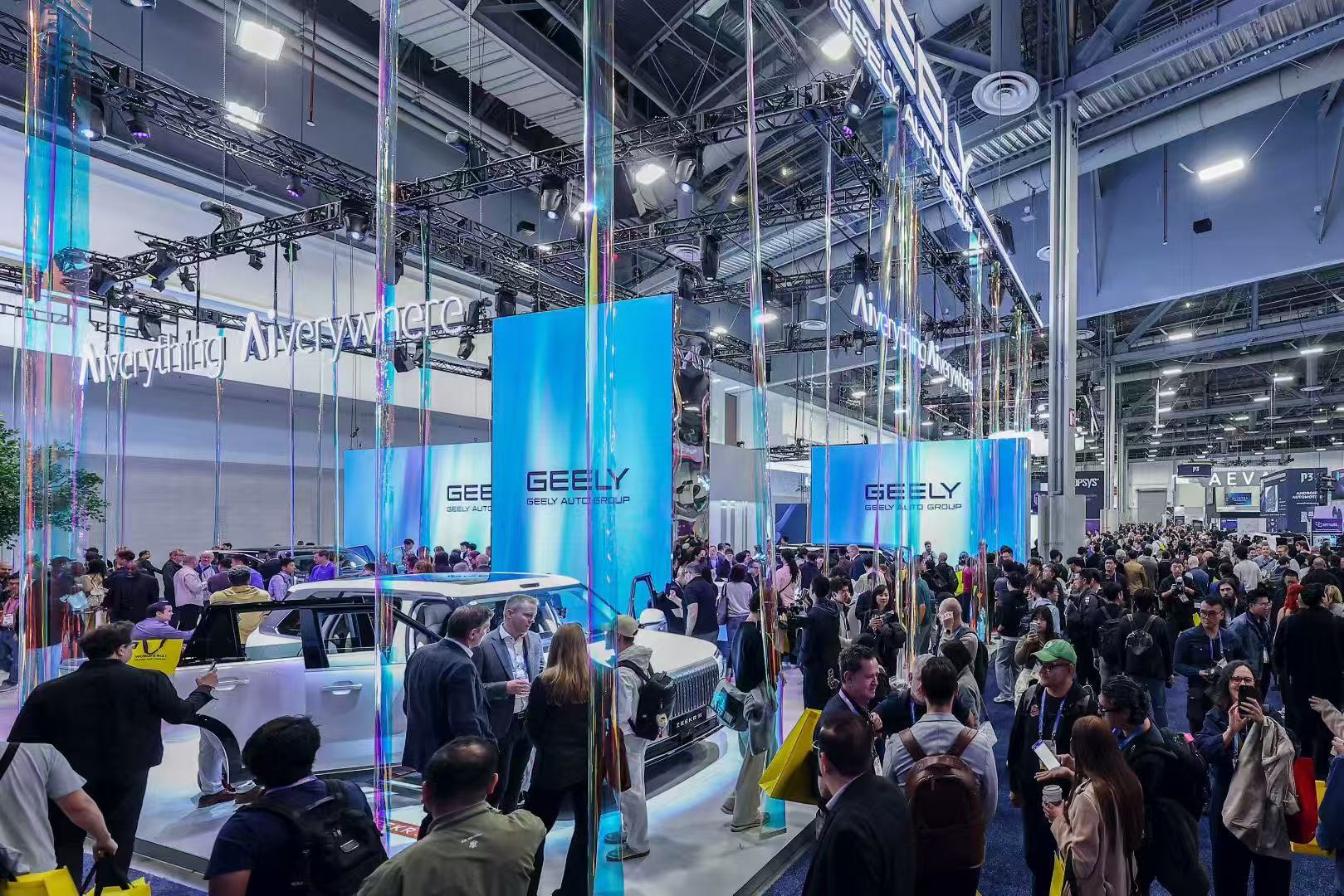 吉利汽车集团 CEO 淦家阅:坚决摒弃内卷式的恶性竞争