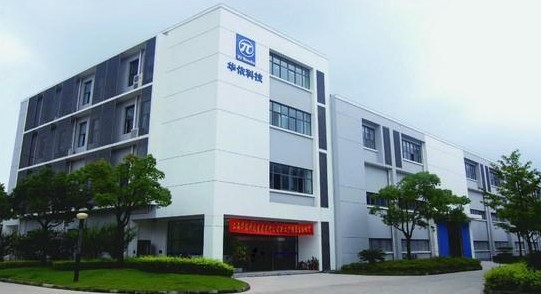 华依科技冲刺港股：预计2025年净亏5350万到6400万