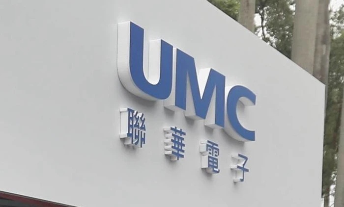 联电高管人事变动：现任联席总经理王石升任 CEO