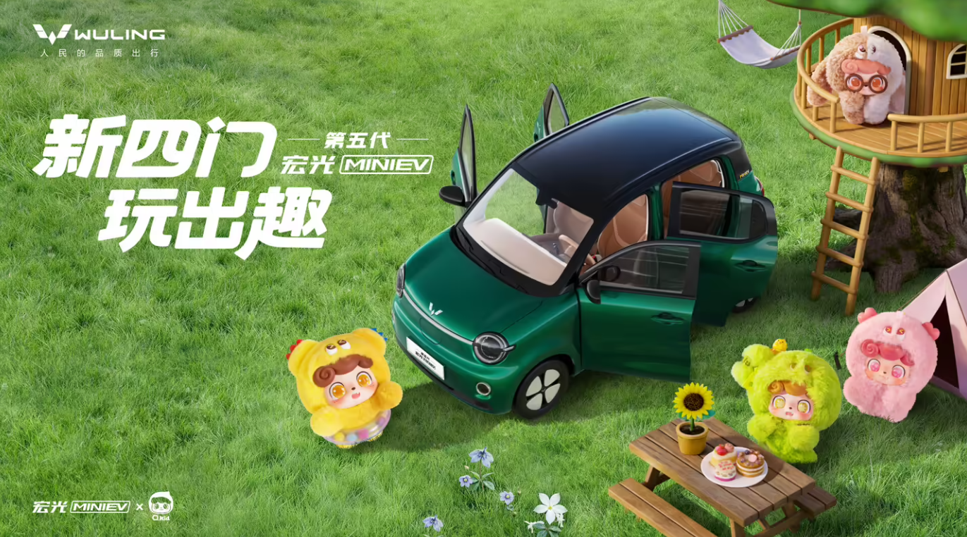 中国 AI 调用量首超美国；2026 年中国手机市场迎全面普涨；携程集团总裁范敏辞职｜Do早报