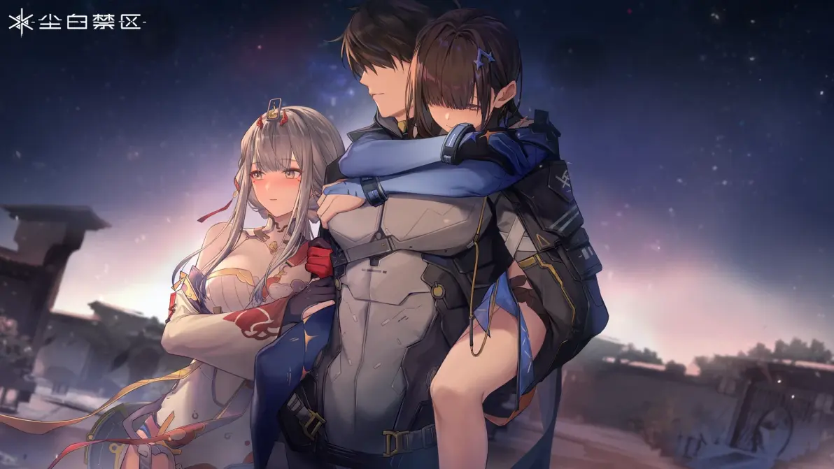 中国邮政叫停《尘白禁区》联名活动