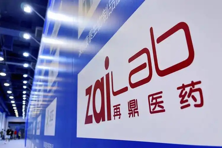 再鼎医药公布2025年第四季度及全年财务业绩