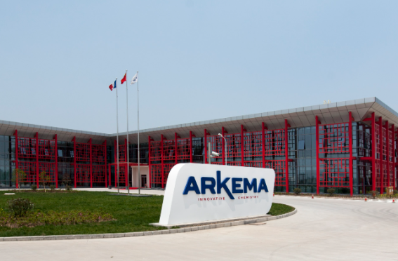 阿科玛2025年业绩承压，拟裁撤1800人