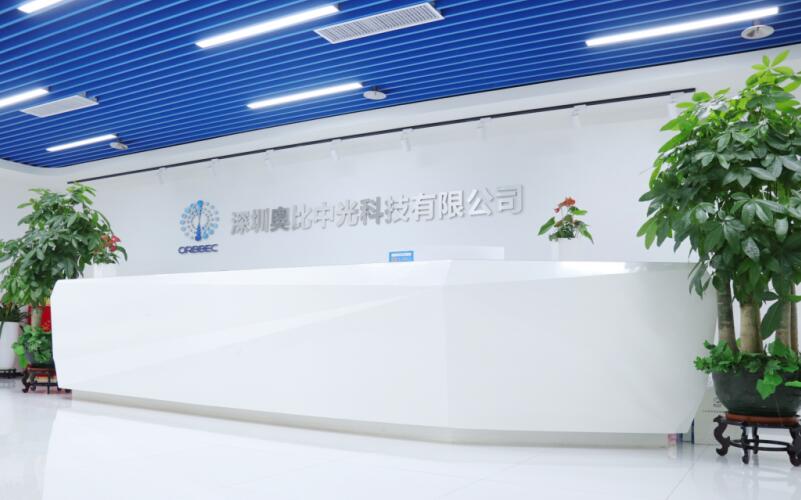 奥比中光2025年营收9.4亿：扣非后净利7133万