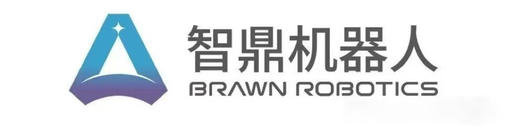 智鼎机器人完成数亿元A轮融资 深投控东海基金等联合投资