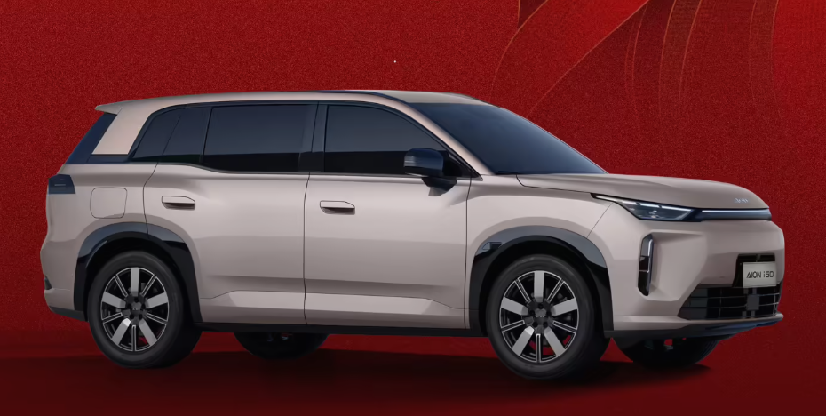 埃安 i60 新版本官宣 3 月 2 日上市，搭载星源增程