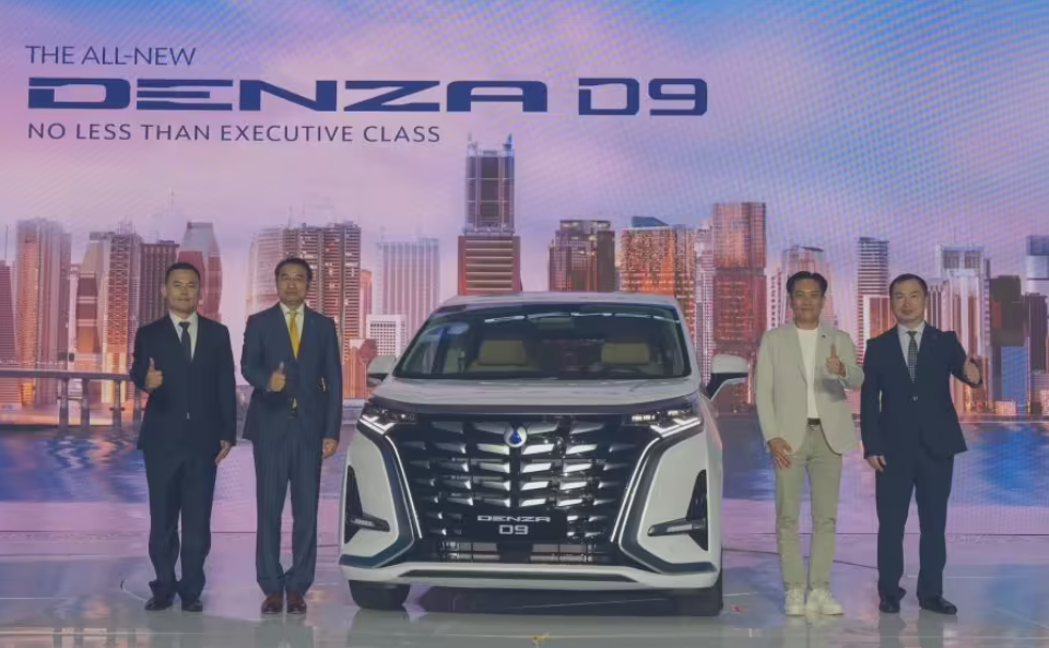 比亚迪腾势品牌正式登陆菲律宾市场，全新 D9 亮相