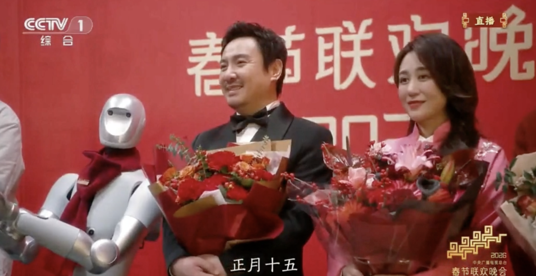 银河通用机器人完成25亿元新融资