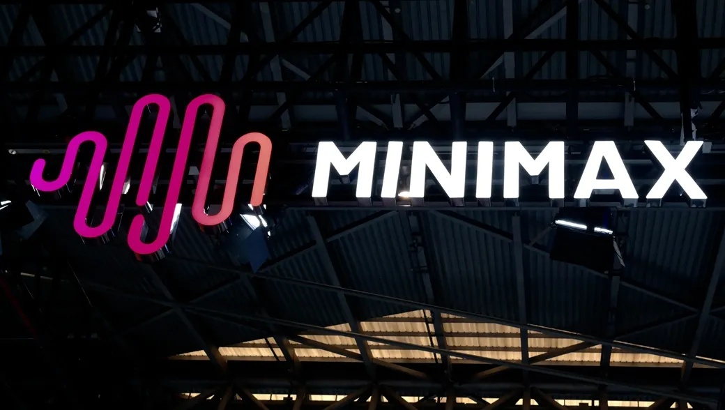 MiniMax：2025年总收入7900万美元，同比增长158.9%