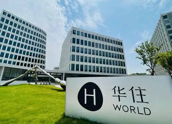 原乐道汽车总裁艾铁成加入华住集团，担任首席增长官