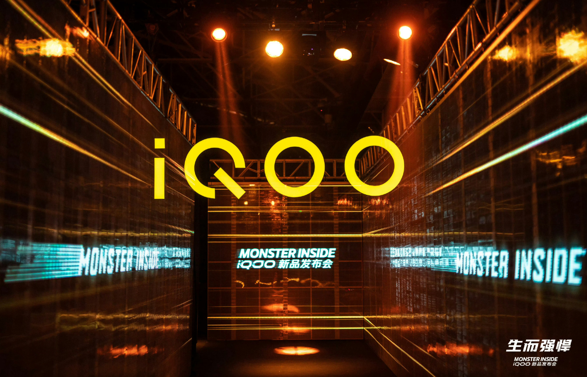 iQOO 产品经理简重（戈蓝 V）官宣离职