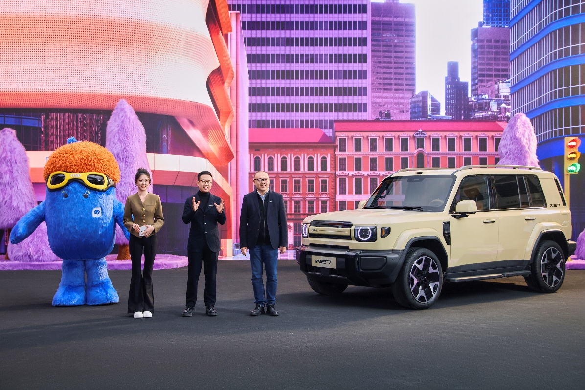 地平线HSD首搭iCAR V27，可实现一段式端到端