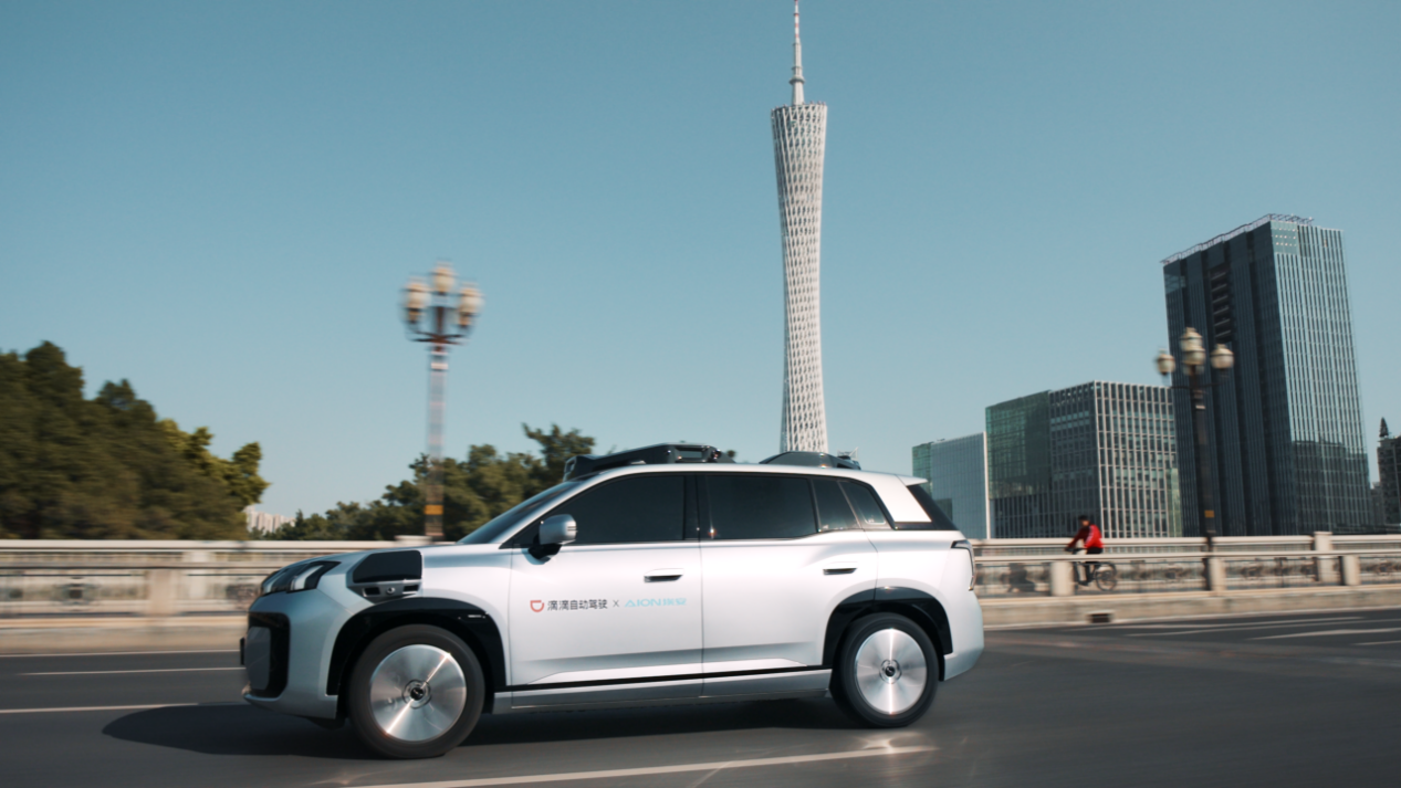 广汽冯兴亚携多份建议赴2026全国两会，锚定汽车强国守护民生福祉