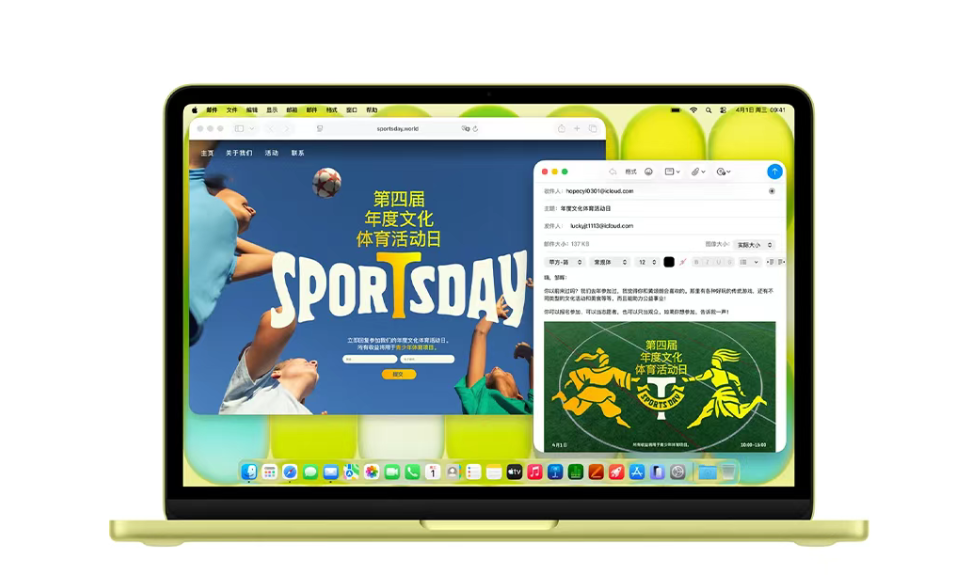 苹果笔记本 MacBook Neo 发布；字节 Seedance 2.0 公布 API 定价；余承东官宣尚界 Z7｜Do早报