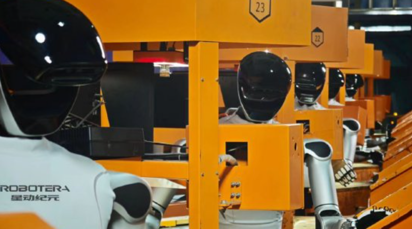 具身智能企业星动纪元宣布获10亿元融资，三星等机构参投