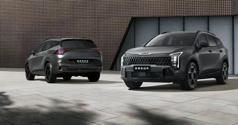 2026款起亚狮铂拓界SUV车型上市，一口价10.99万元起