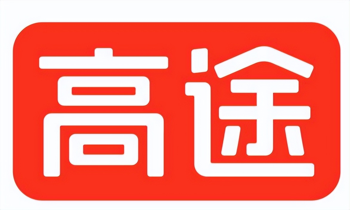 高途2025第四季度及年度财报：全年收入增长35%超额达标