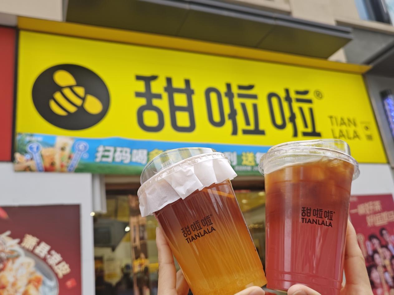 甜啦啦现磨咖啡测试成效显著：店均日销超60杯，正式开启全国推广，剑指三年第二增长曲线