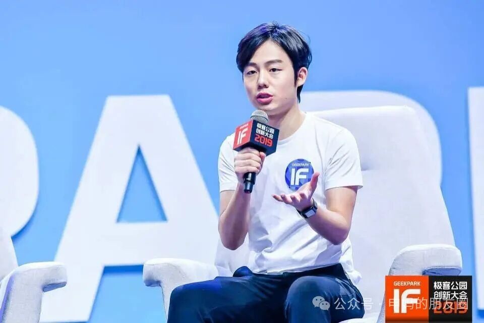 原豆包PC端产品负责人齐俊元正式创业