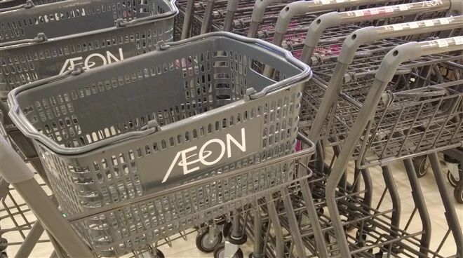 永旺将关闭华北天津、河北三河等地4家超市