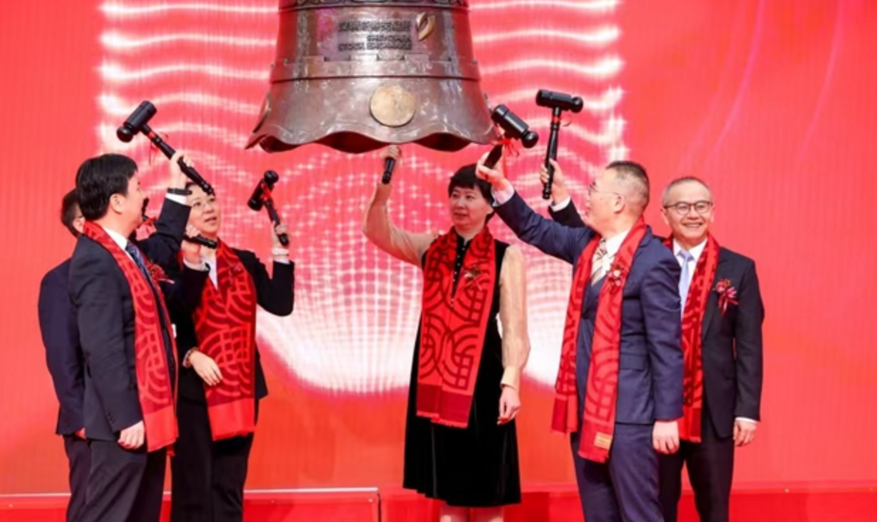 固德电材深交所上市：市值105亿 年营收11亿，净利1.86亿