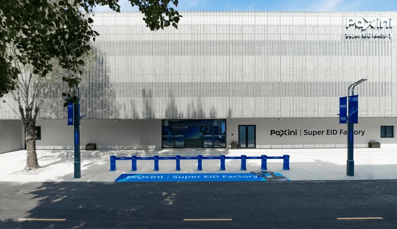 具身智能公司帕西尼完成10亿融资，估值破100亿