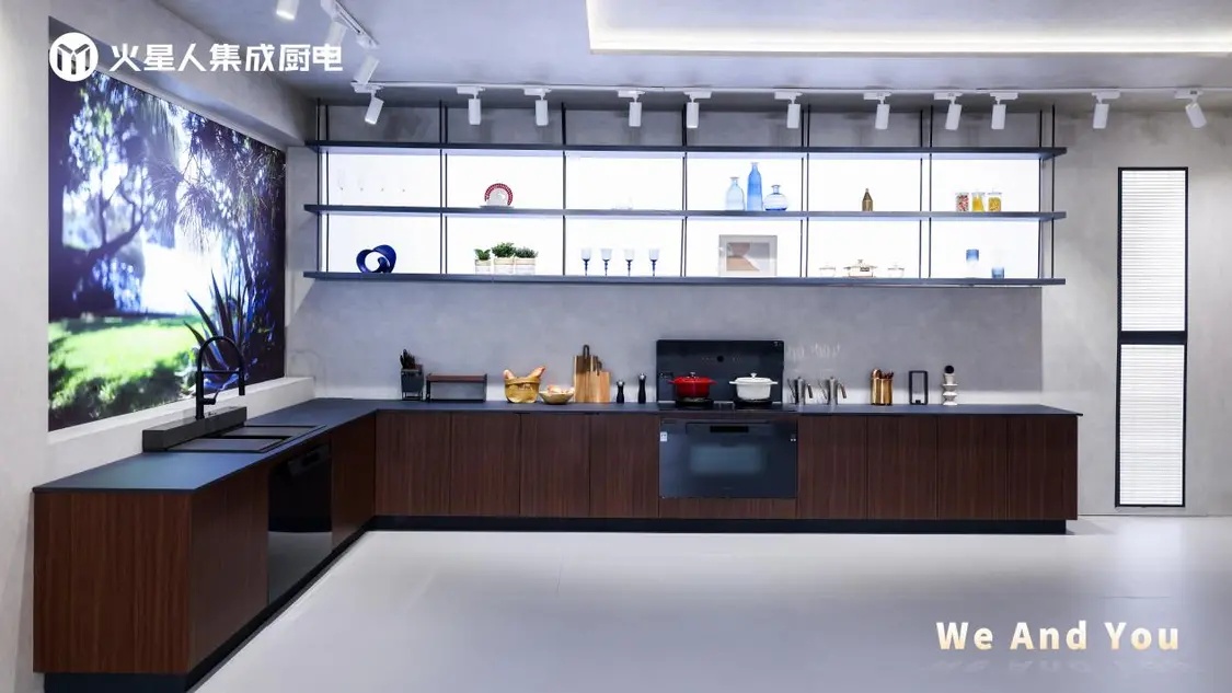 火星人升级为“集成厨电”品牌，发布“空间魔法师套系”M80/W80，AI赋能健康智慧厨房