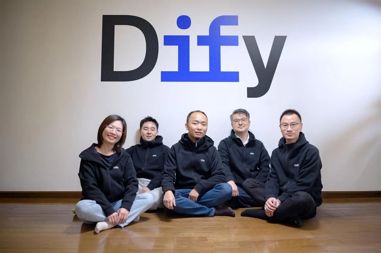 紅杉領投，開源平臺 Dify 宣布完成 3000 萬美元融資