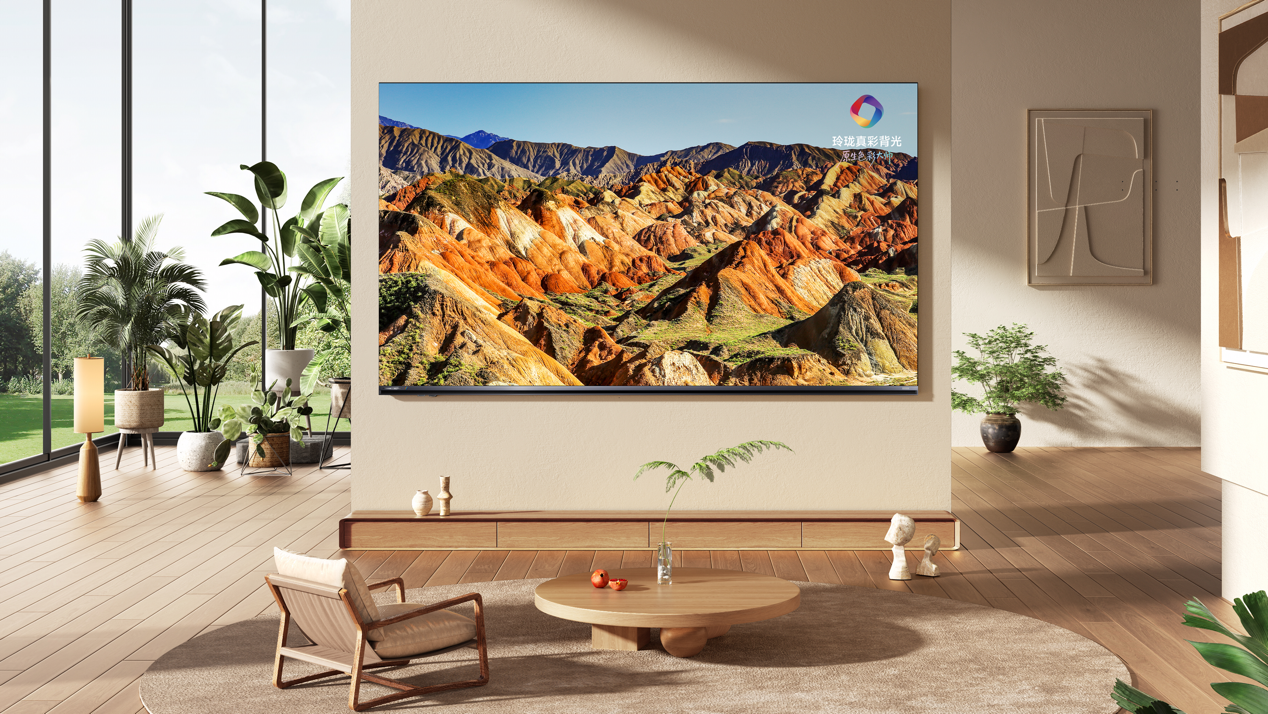 海信发布E7S Pro旗舰电视：全球首发RGB-Mini LED技术，开启原生真彩显示新时代
