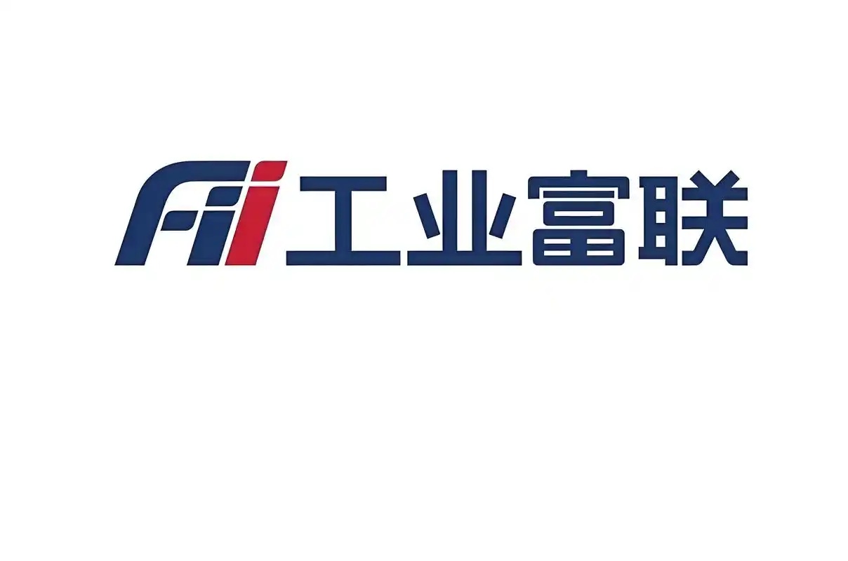 工业富联 2025 年营收 9028.87 亿元，同比增长 48.22%