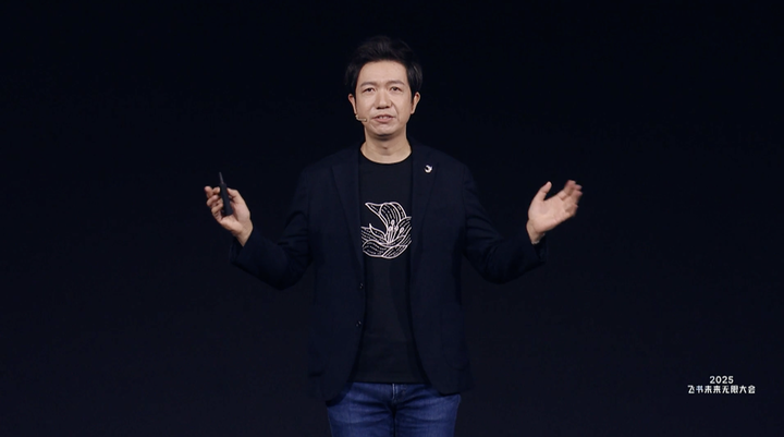 飞书CEO谈龙虾：Agent若不解决安全信任问题，功能越强大越危险