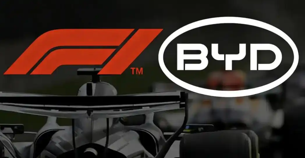 彭博：比亚迪计划进军F1，与法拉利等国际顶级车厂同台竞技