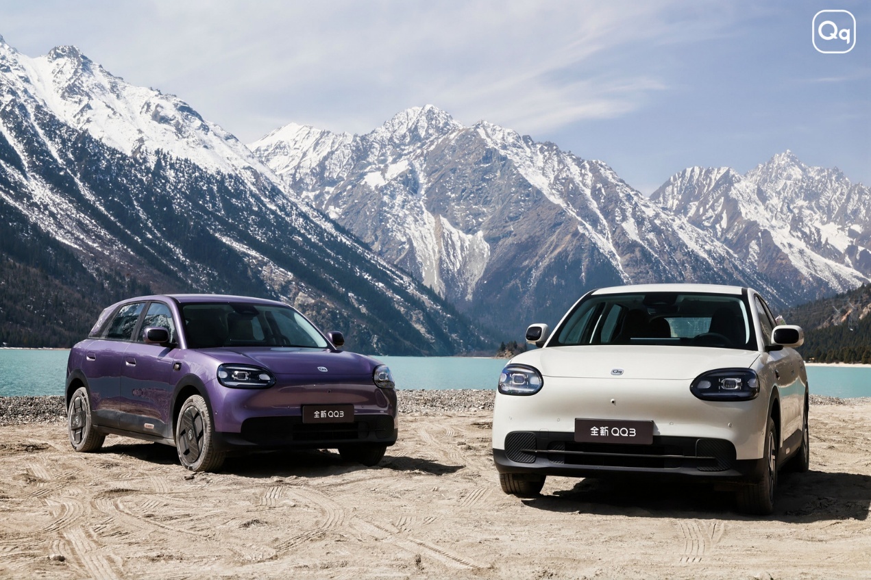 以纯电方式回归，奇瑞新QQ3想成为年轻人的生活方式