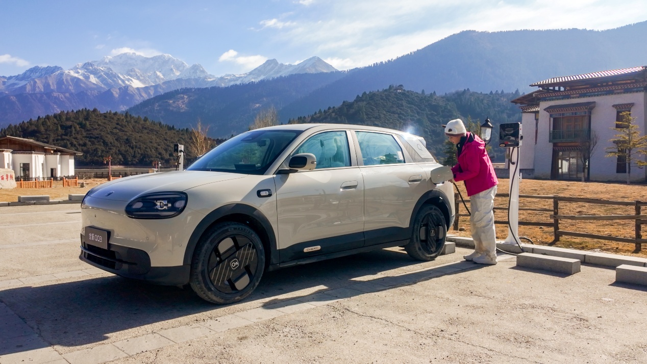 以纯电方式回归，奇瑞新QQ3想成为年轻人的生活方式