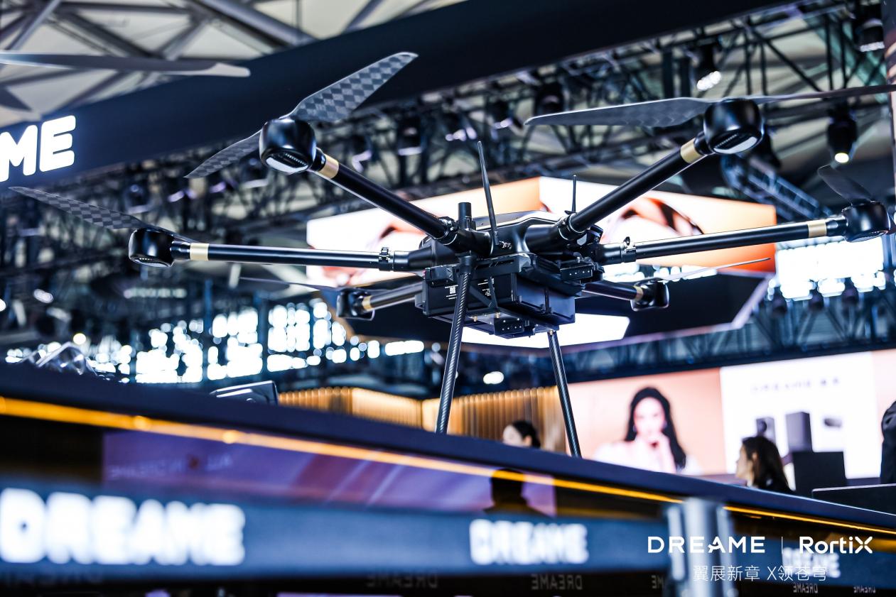 RortiX全球首秀亮相AWE 2026：AI+具身智能定义低空飞行新纪元