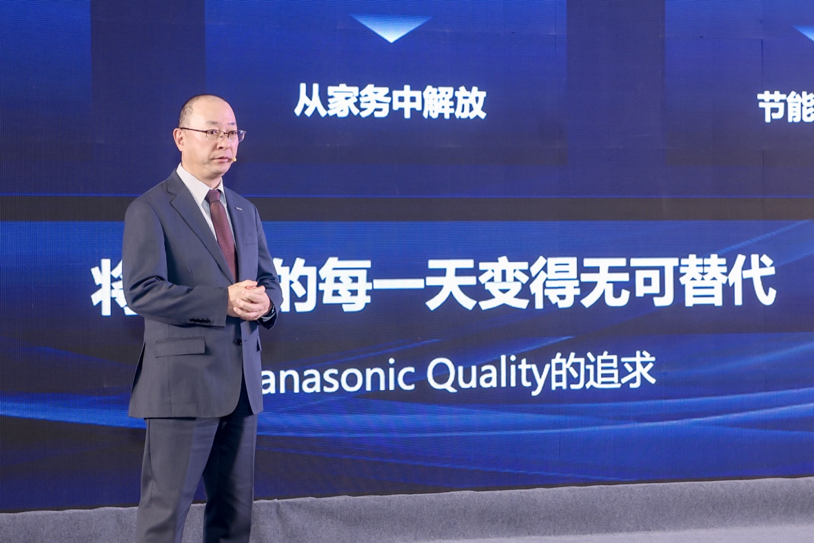 松下发布中国东北亚新战略：从“在中国，为中国”升级为“在中国，为全球”