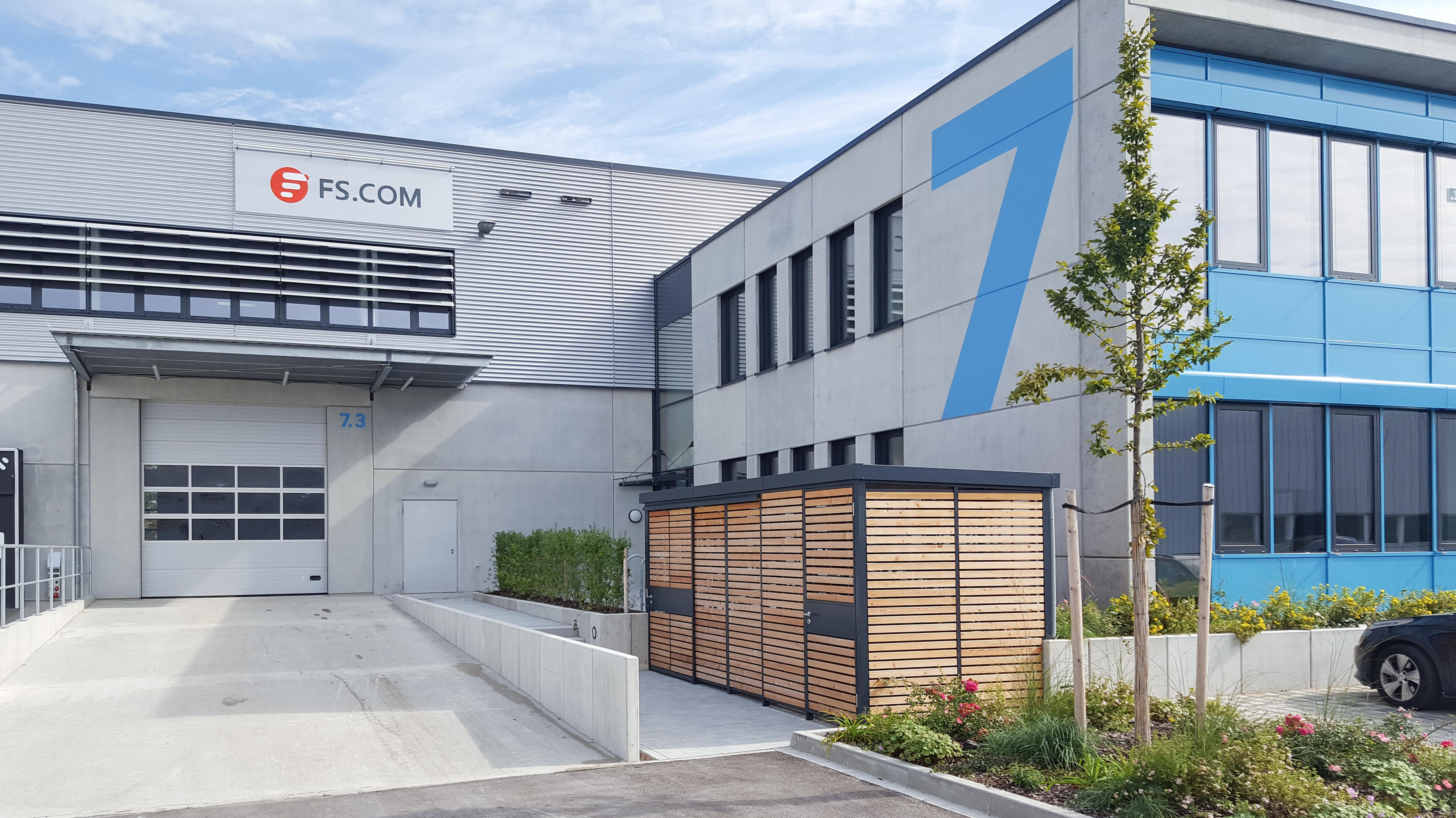 飞速创新今启招股：预计3月23日港交所上市