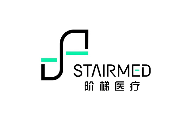 阶梯医疗宣布完成5亿元战略融资，阿里领投