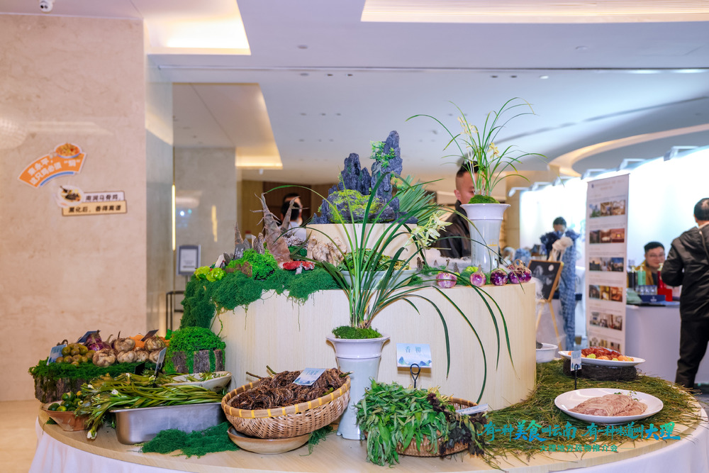 有一種味道叫大理！大理地方風(fēng)物推介會走進(jìn)北京